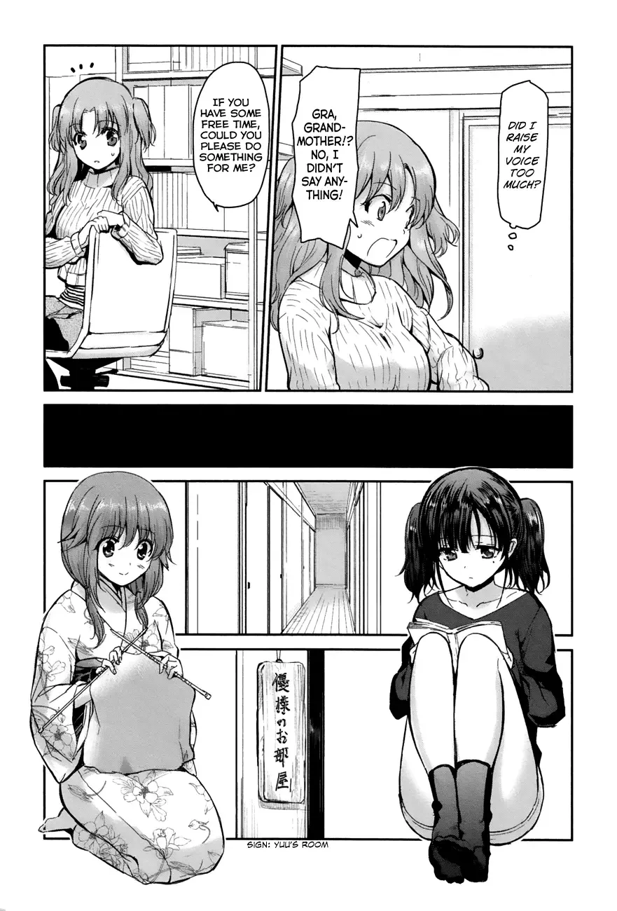 Oni ga deru ka ja ga deru ka Chapter 6 page 4