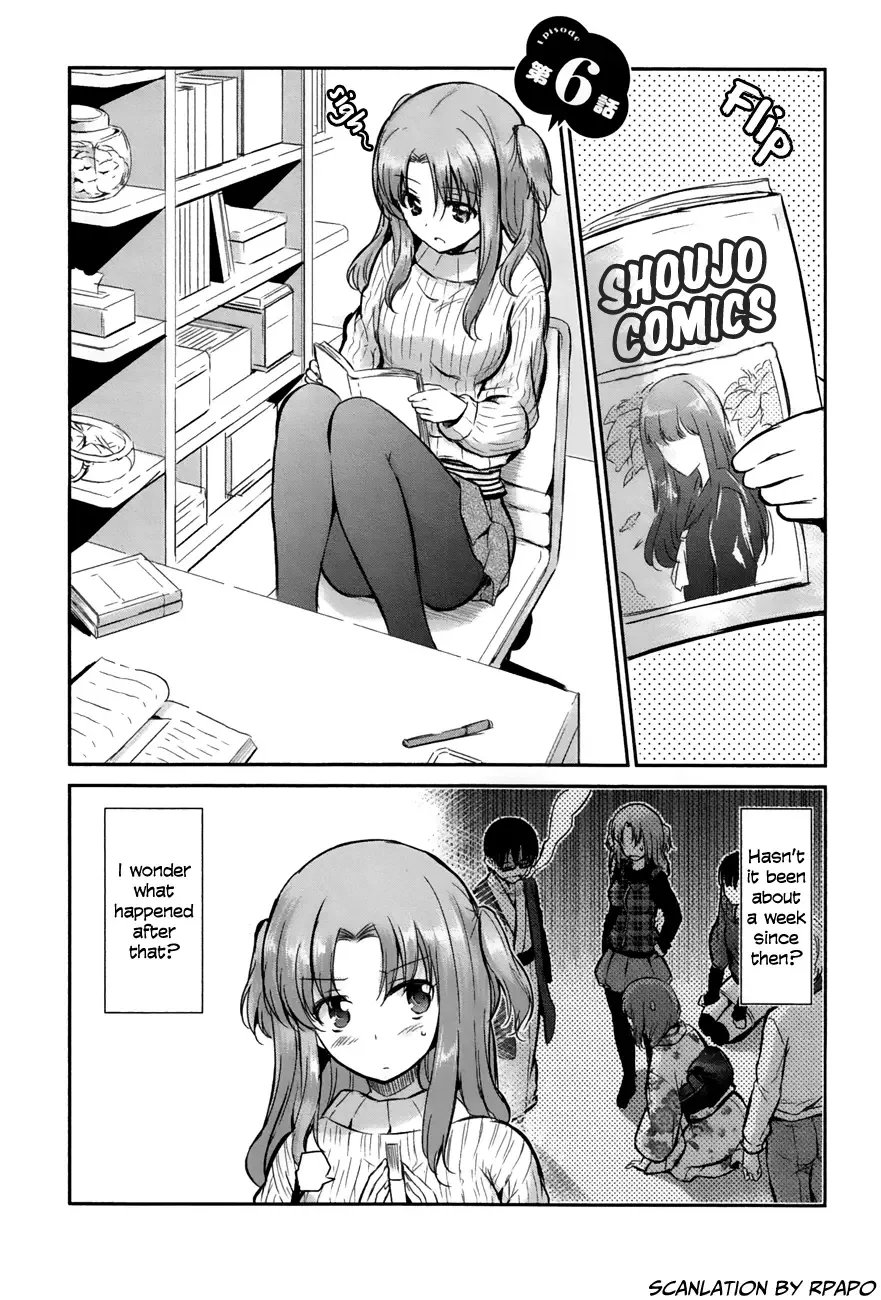 Oni ga deru ka ja ga deru ka Chapter 6 page 1