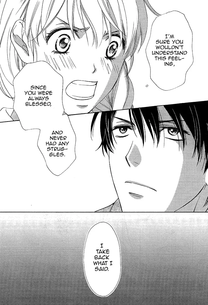 SP x Baby Chapter 6 page 15