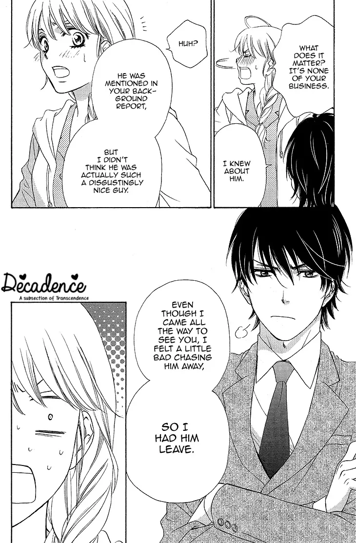 SP x Baby Chapter 6 page 12