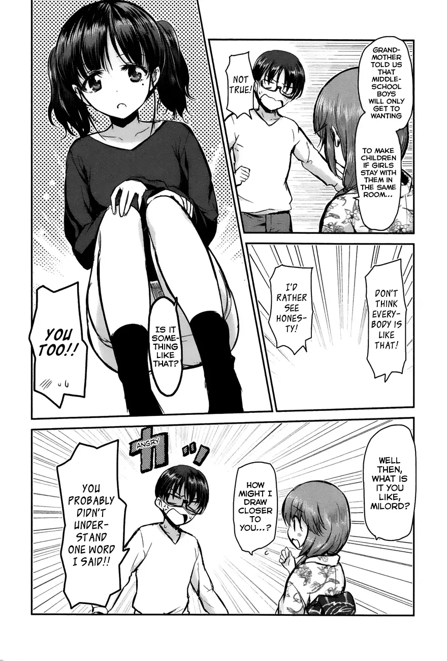 Oni ga deru ka ja ga deru ka Chapter 6 page 6