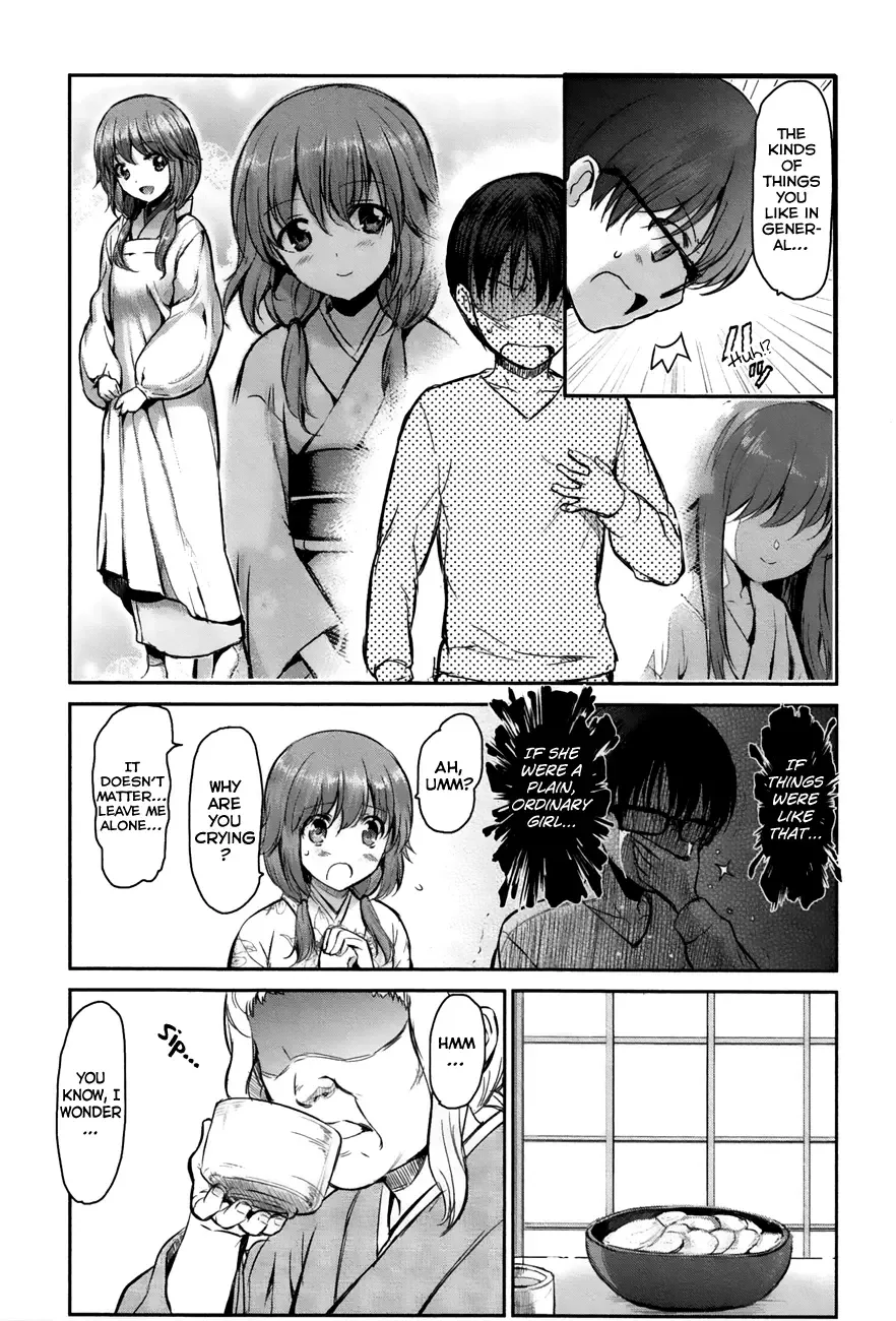 Oni ga deru ka ja ga deru ka Chapter 6 page 7