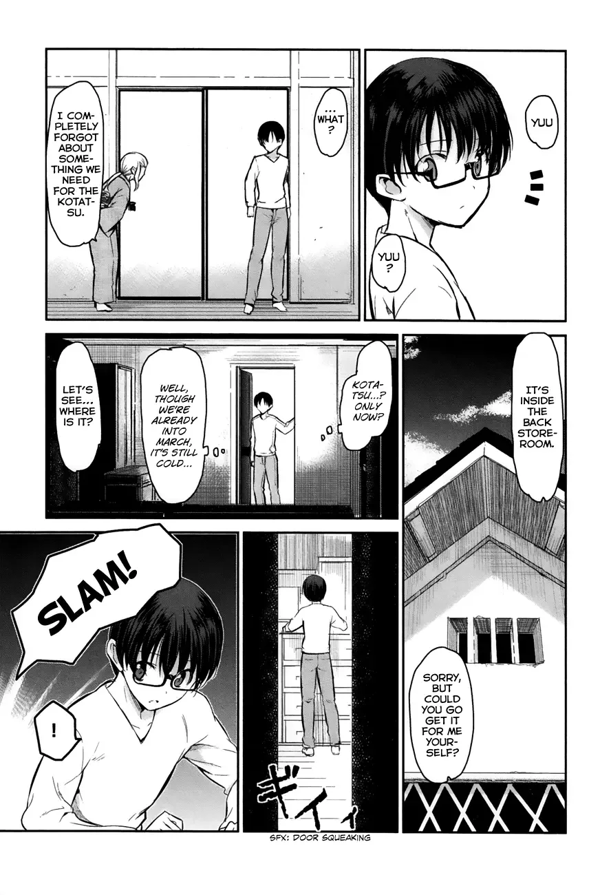 Oni ga deru ka ja ga deru ka Chapter 6 page 10