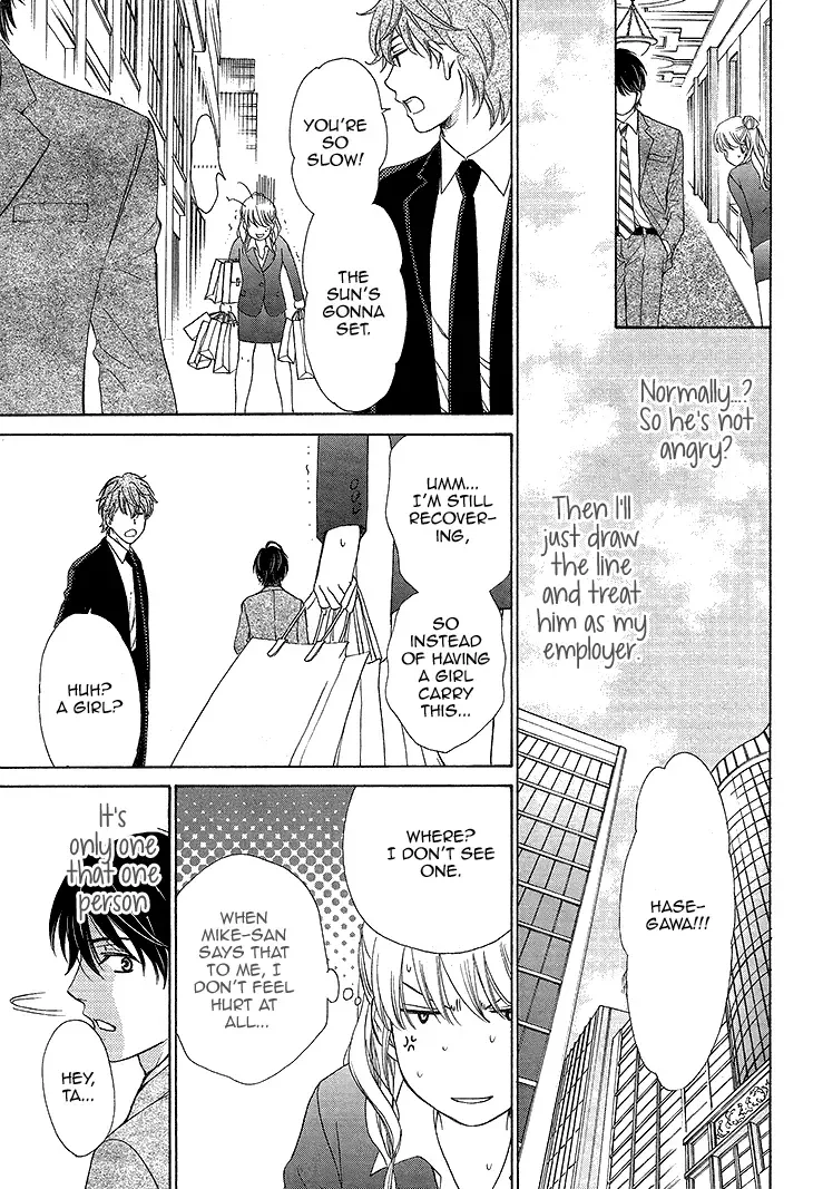 SP x Baby Chapter 6 page 21