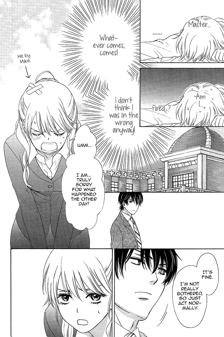 SP x Baby Chapter 6 page 20