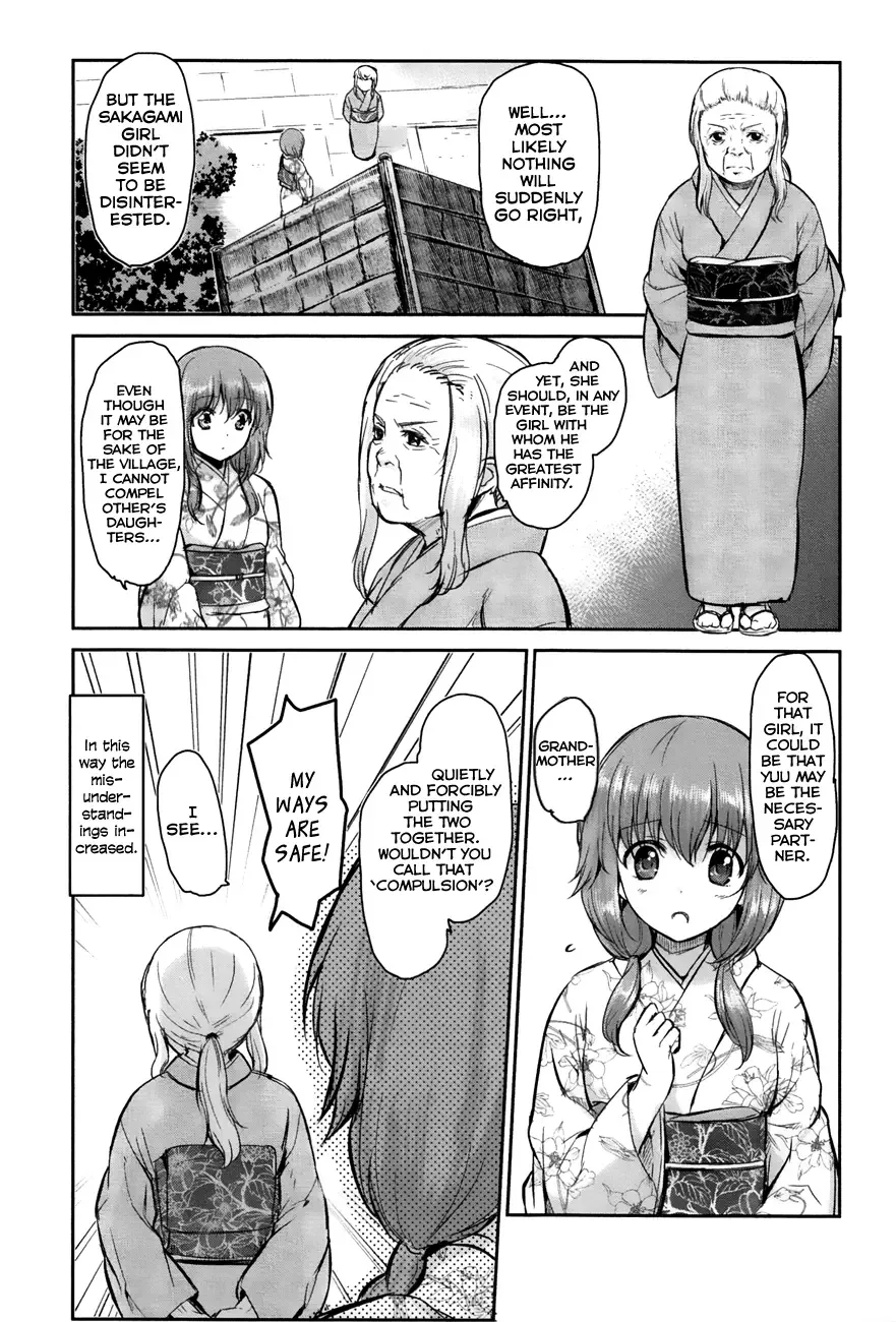 Oni ga deru ka ja ga deru ka Chapter 6 page 13