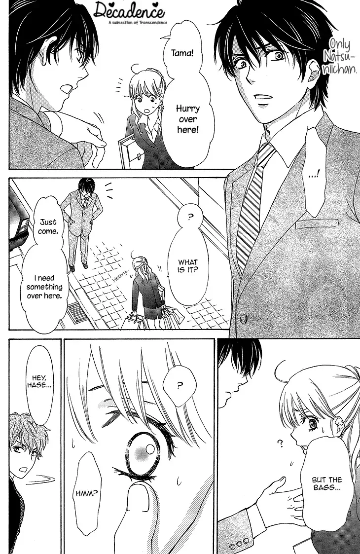 SP x Baby Chapter 6 page 22