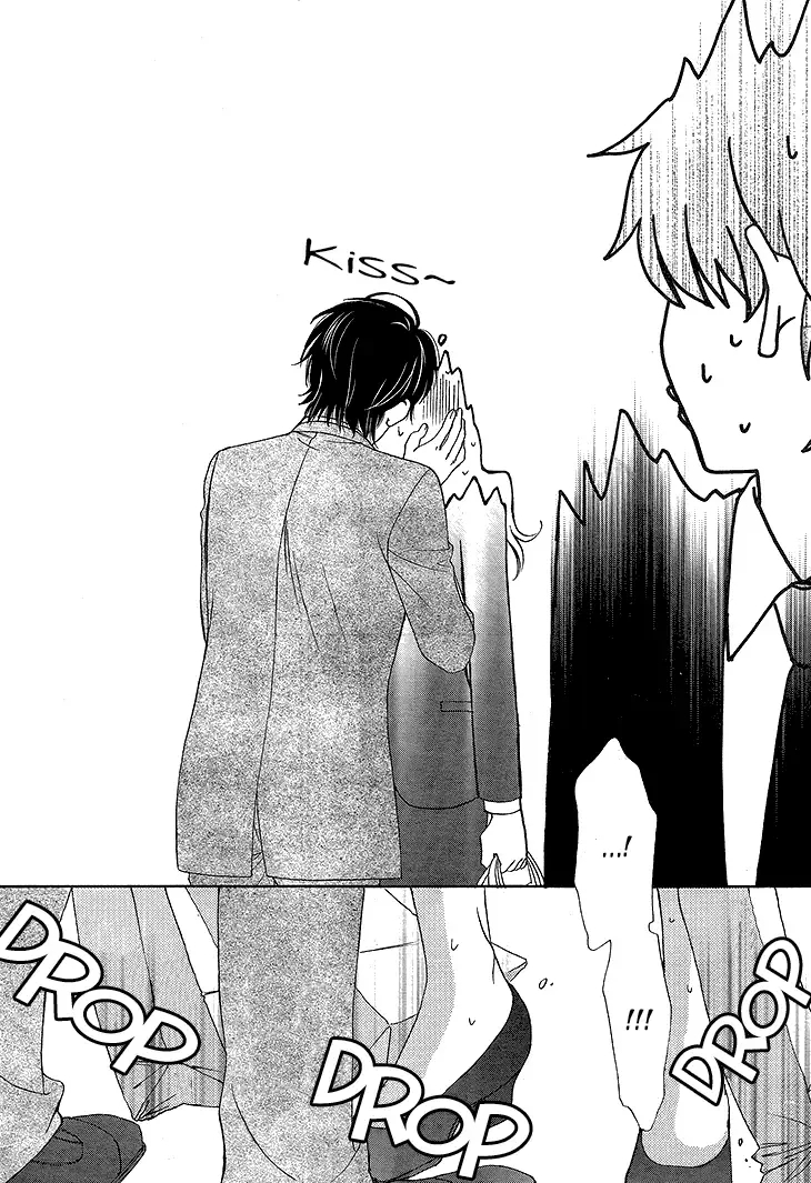 SP x Baby Chapter 6 page 23