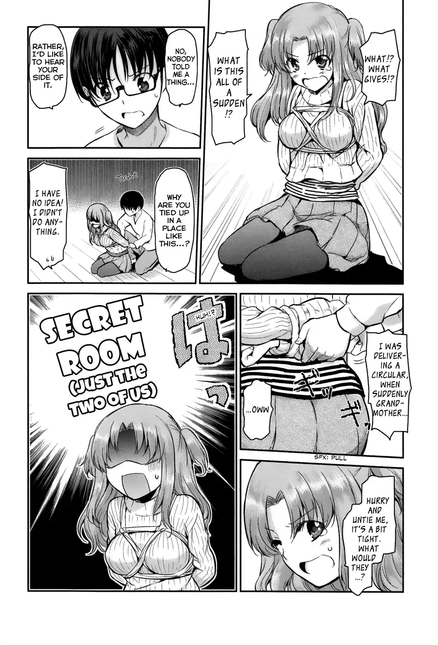 Oni ga deru ka ja ga deru ka Chapter 6 page 14