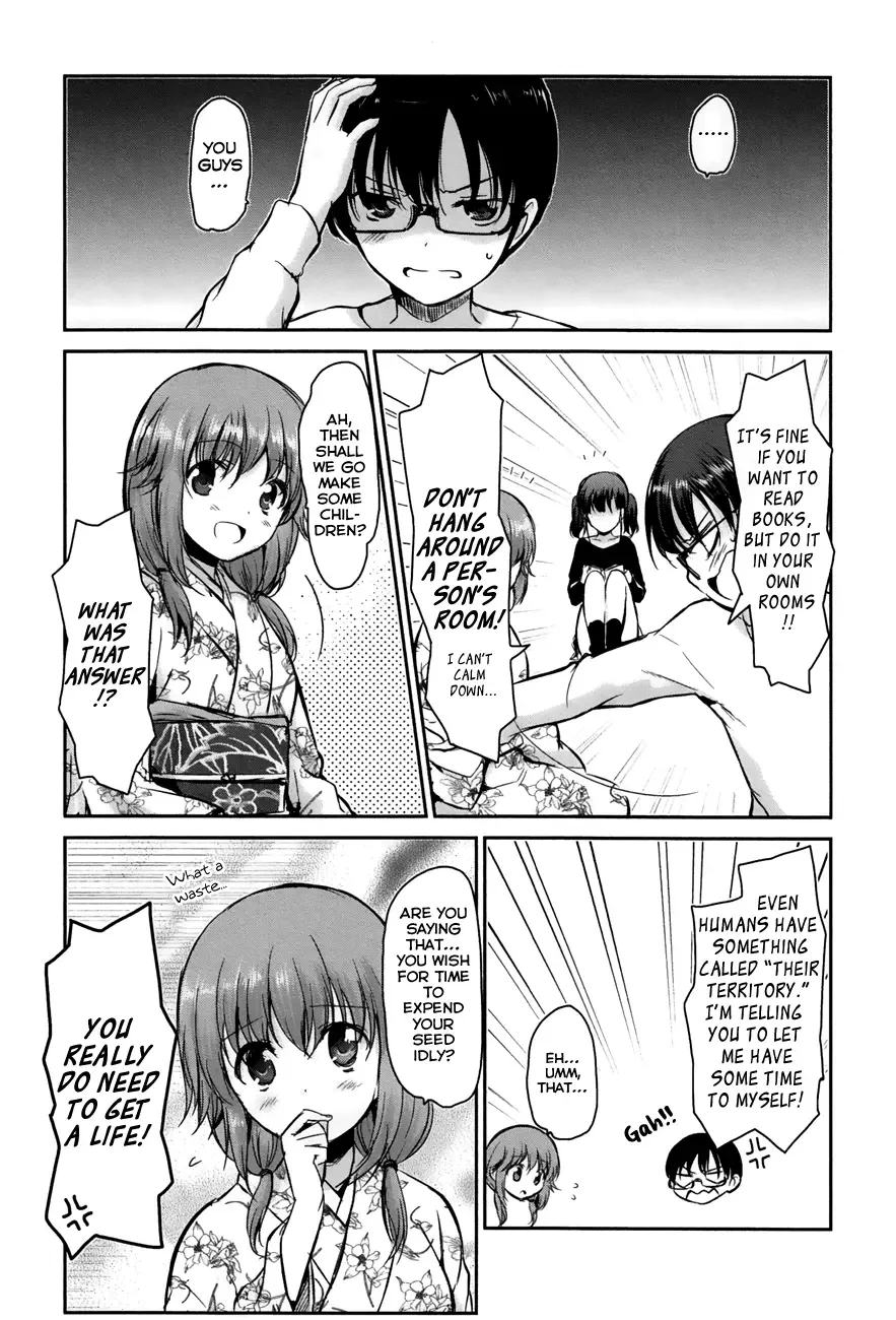 Oni ga deru ka ja ga deru ka Chapter 6 page 5