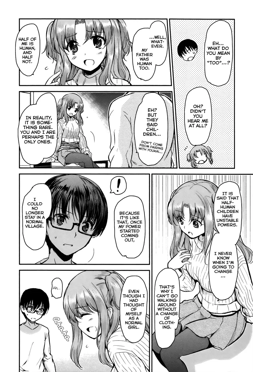 Oni ga deru ka ja ga deru ka Chapter 6 page 21