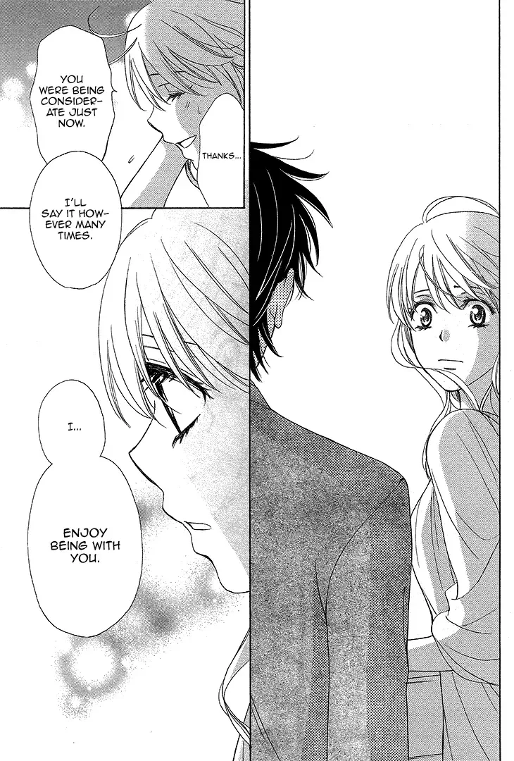 SP x Baby Chapter 6 page 33