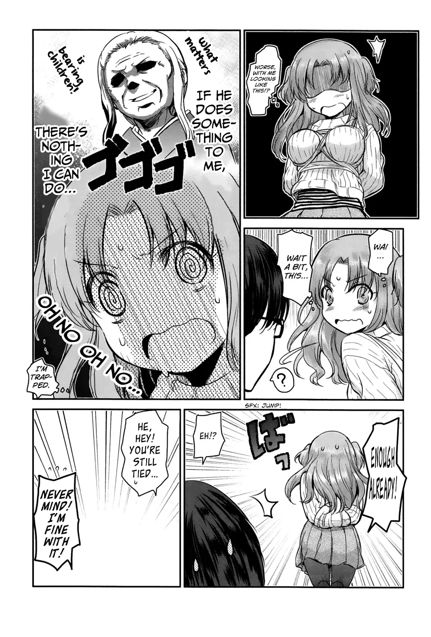 Oni ga deru ka ja ga deru ka Chapter 6 page 15