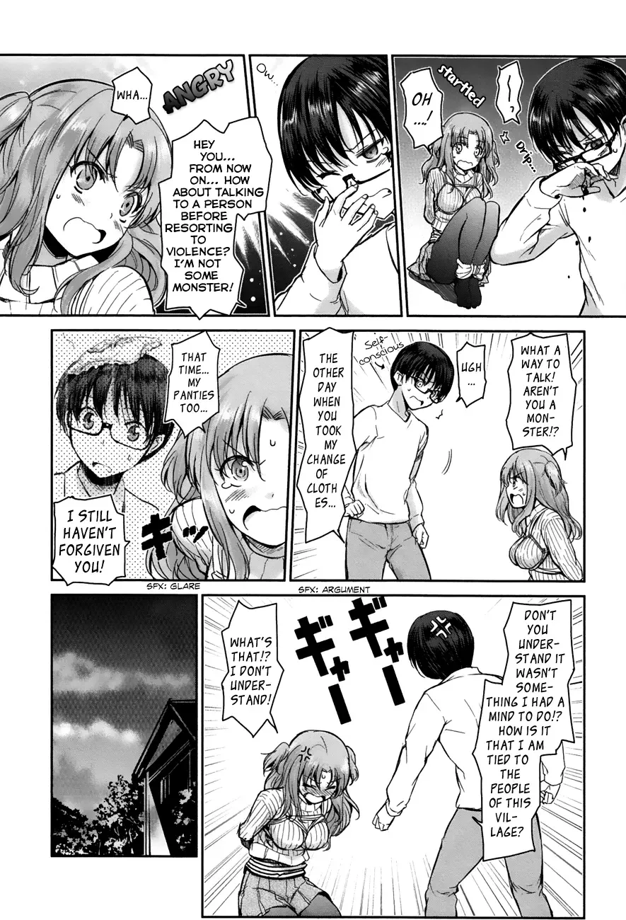 Oni ga deru ka ja ga deru ka Chapter 6 page 17