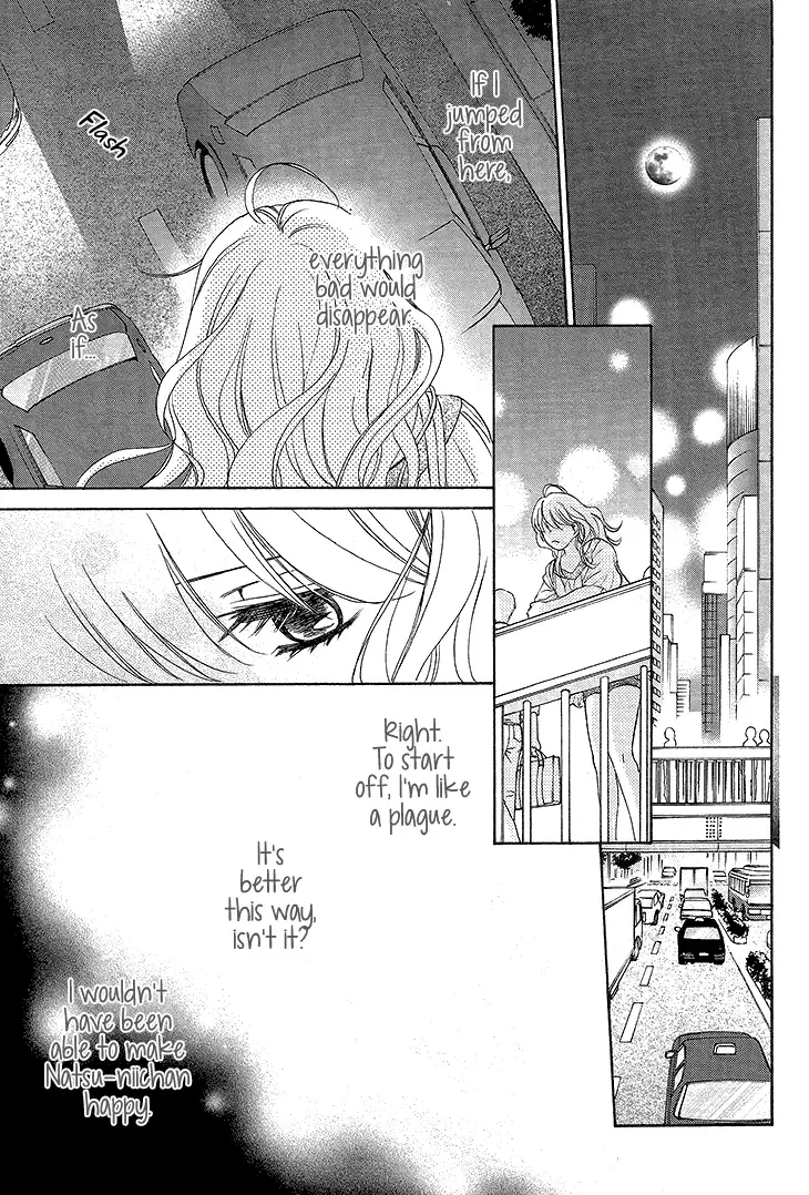 SP x Baby Chapter 6 page 30