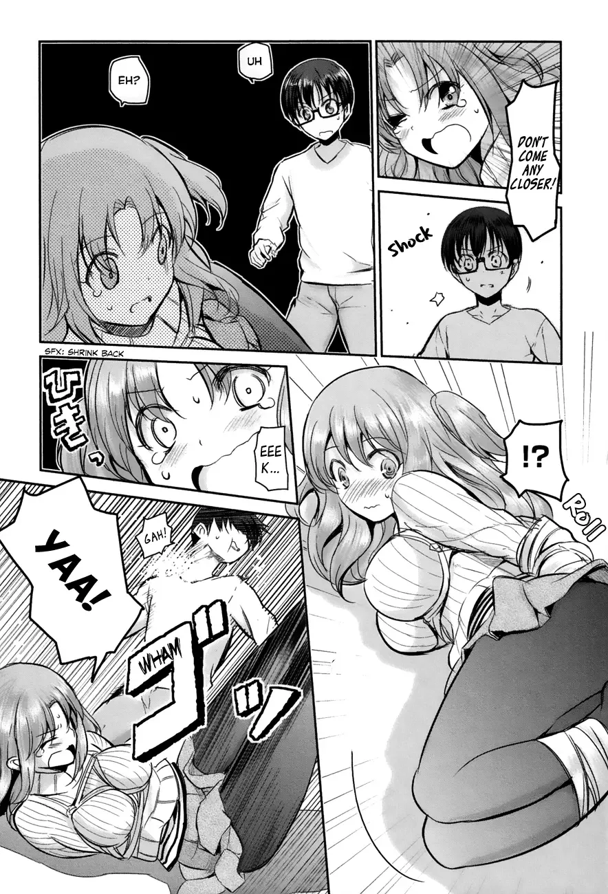 Oni ga deru ka ja ga deru ka Chapter 6 page 16