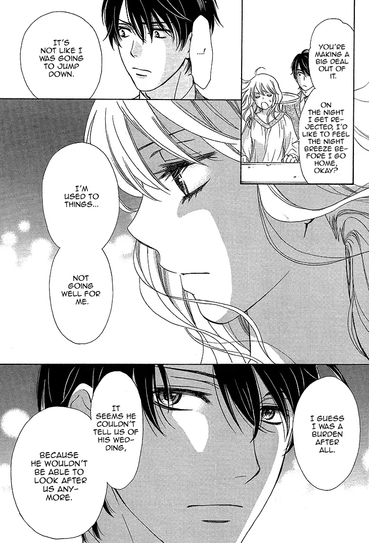 SP x Baby Chapter 6 page 31