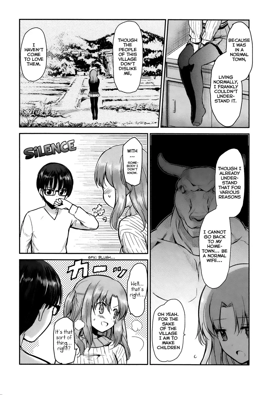 Oni ga deru ka ja ga deru ka Chapter 6 page 22