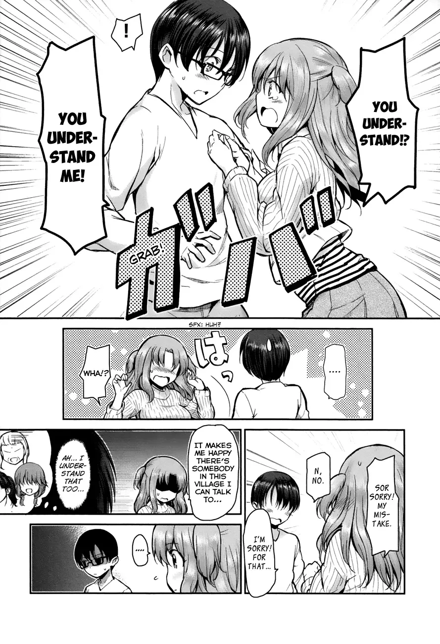 Oni ga deru ka ja ga deru ka Chapter 6 page 24