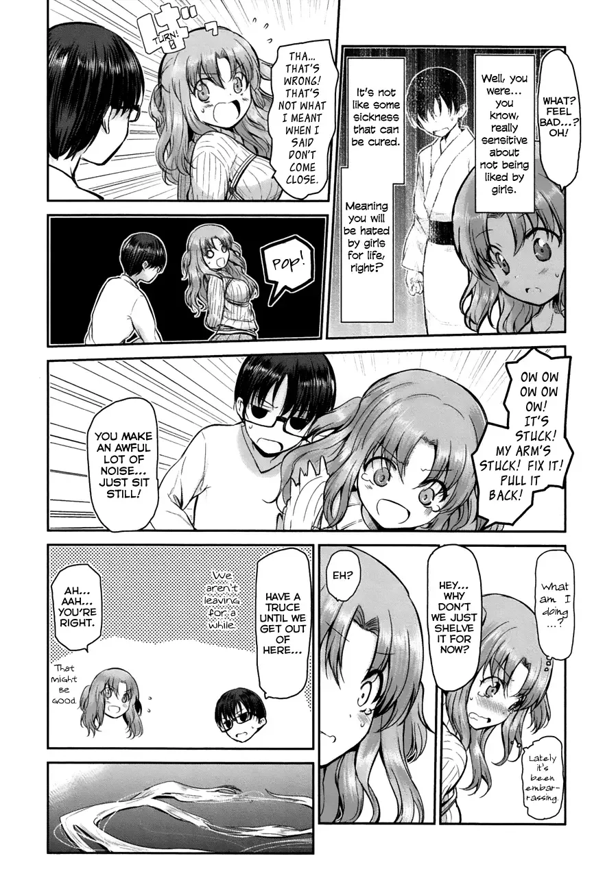 Oni ga deru ka ja ga deru ka Chapter 6 page 19