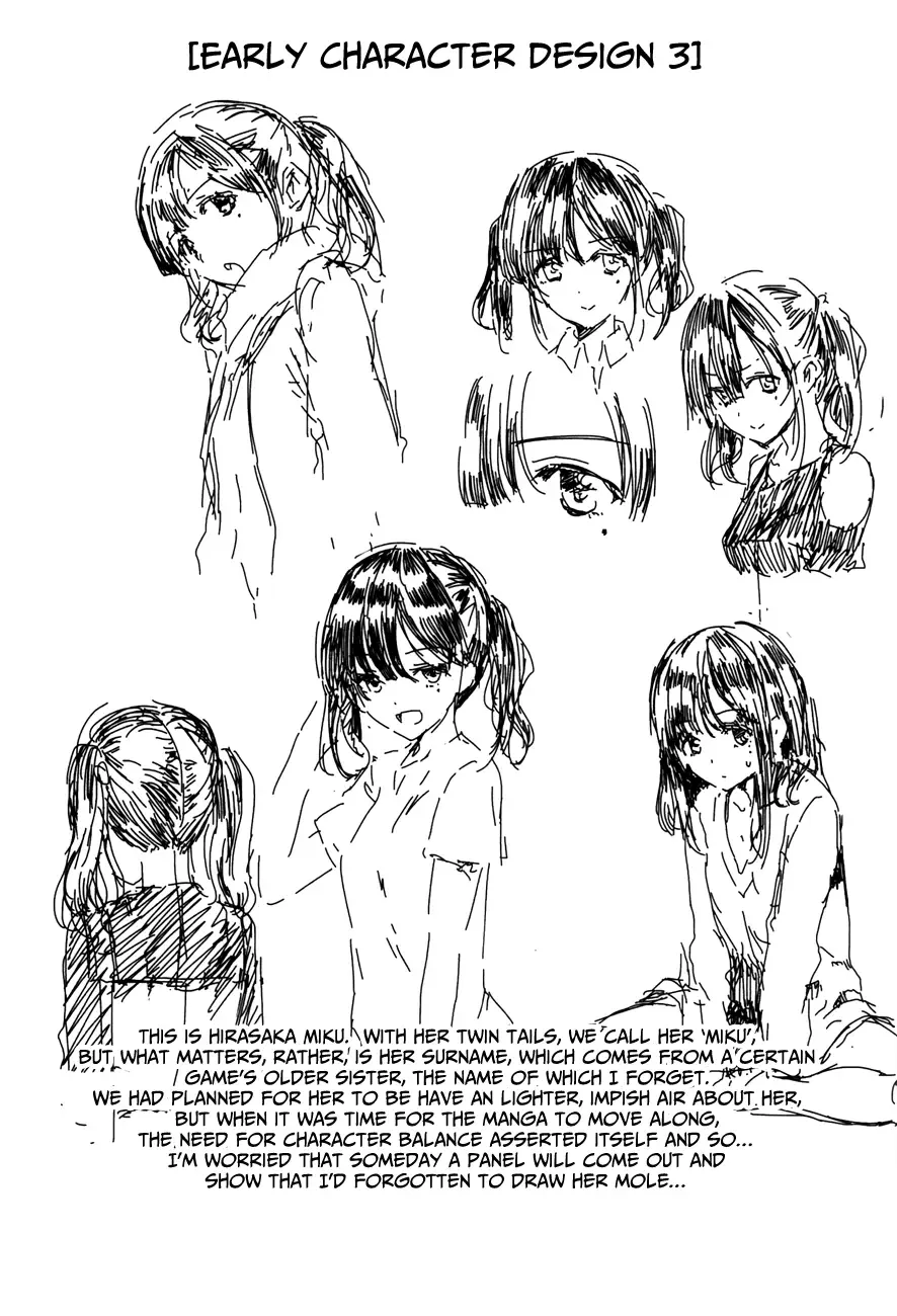 Oni ga deru ka ja ga deru ka Chapter 6 page 31