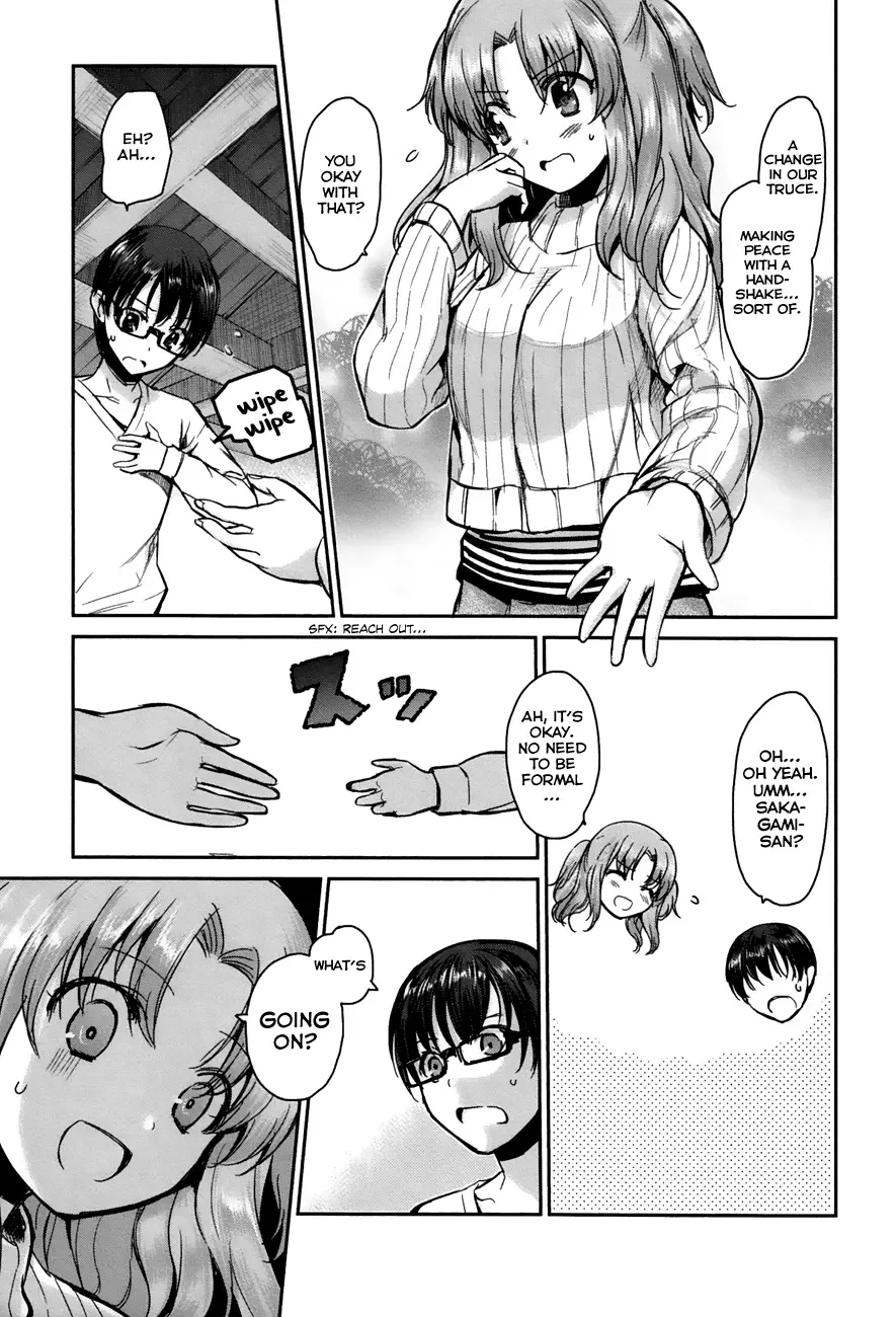 Oni ga deru ka ja ga deru ka Chapter 6 page 26