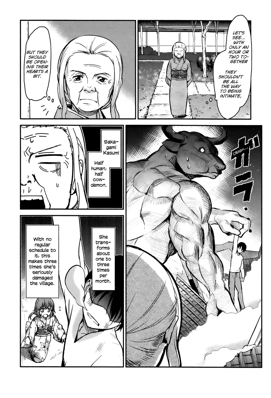 Oni ga deru ka ja ga deru ka Chapter 6 page 27