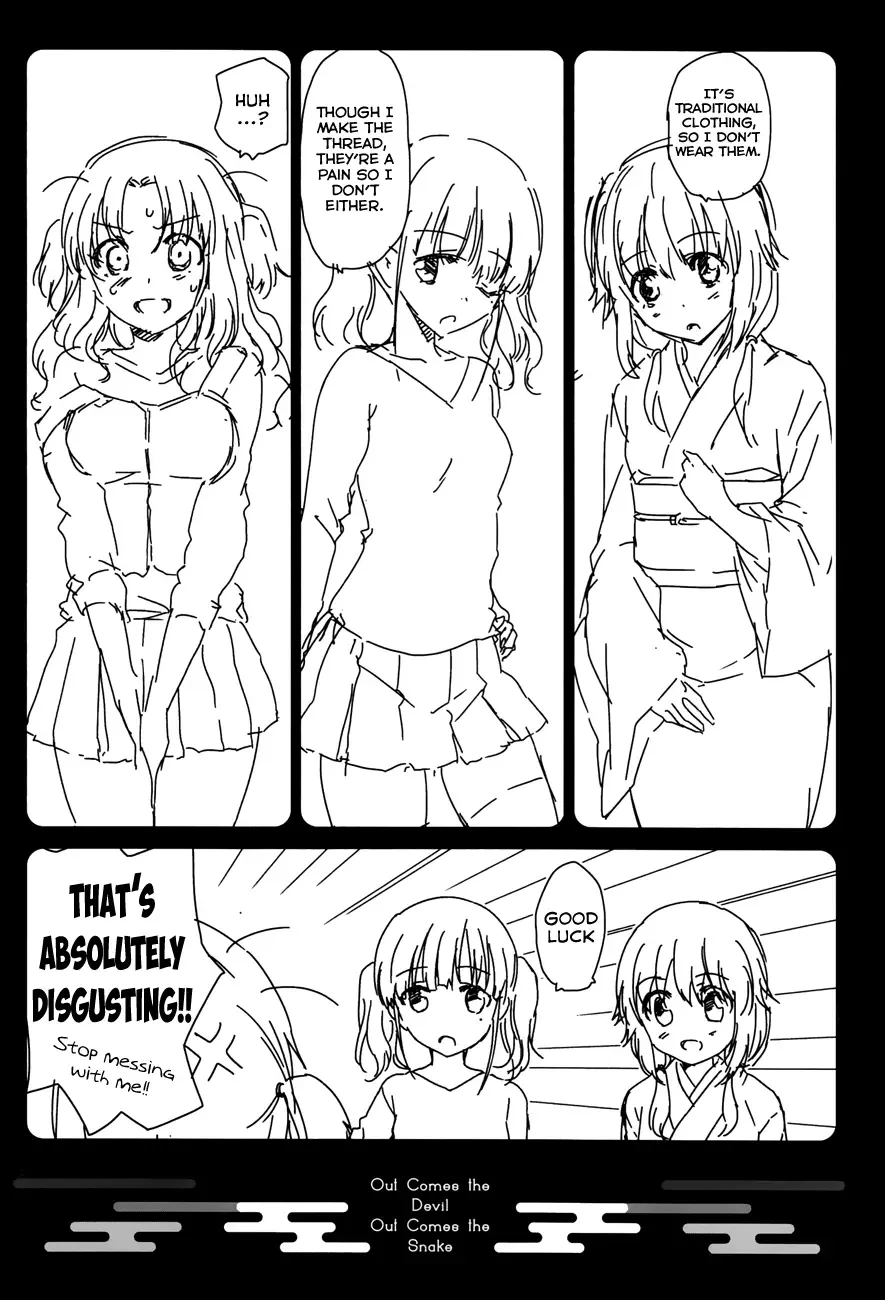 Oni ga deru ka ja ga deru ka Chapter 6 page 32