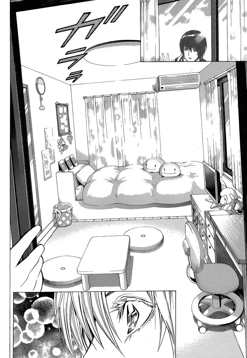 Platina End Chapter 4 page 11