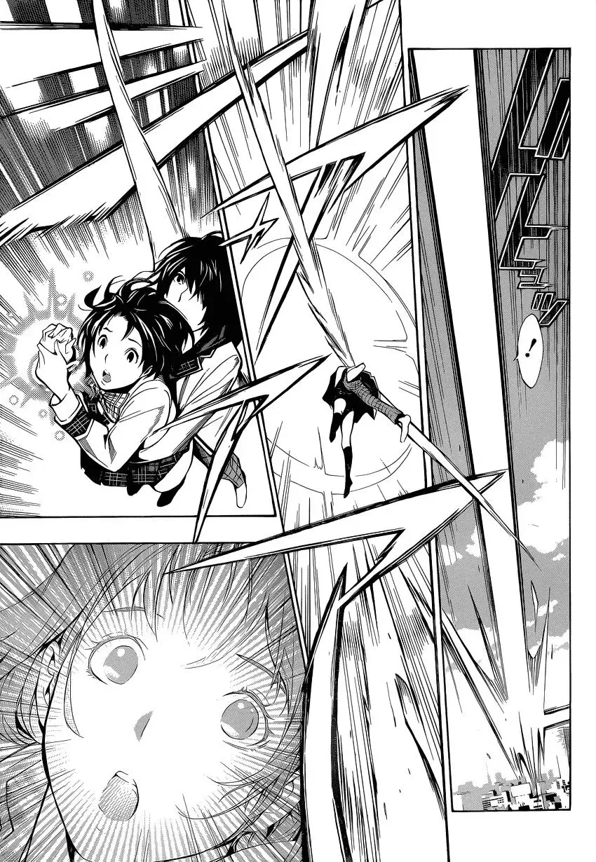 Platina End Chapter 4 page 23