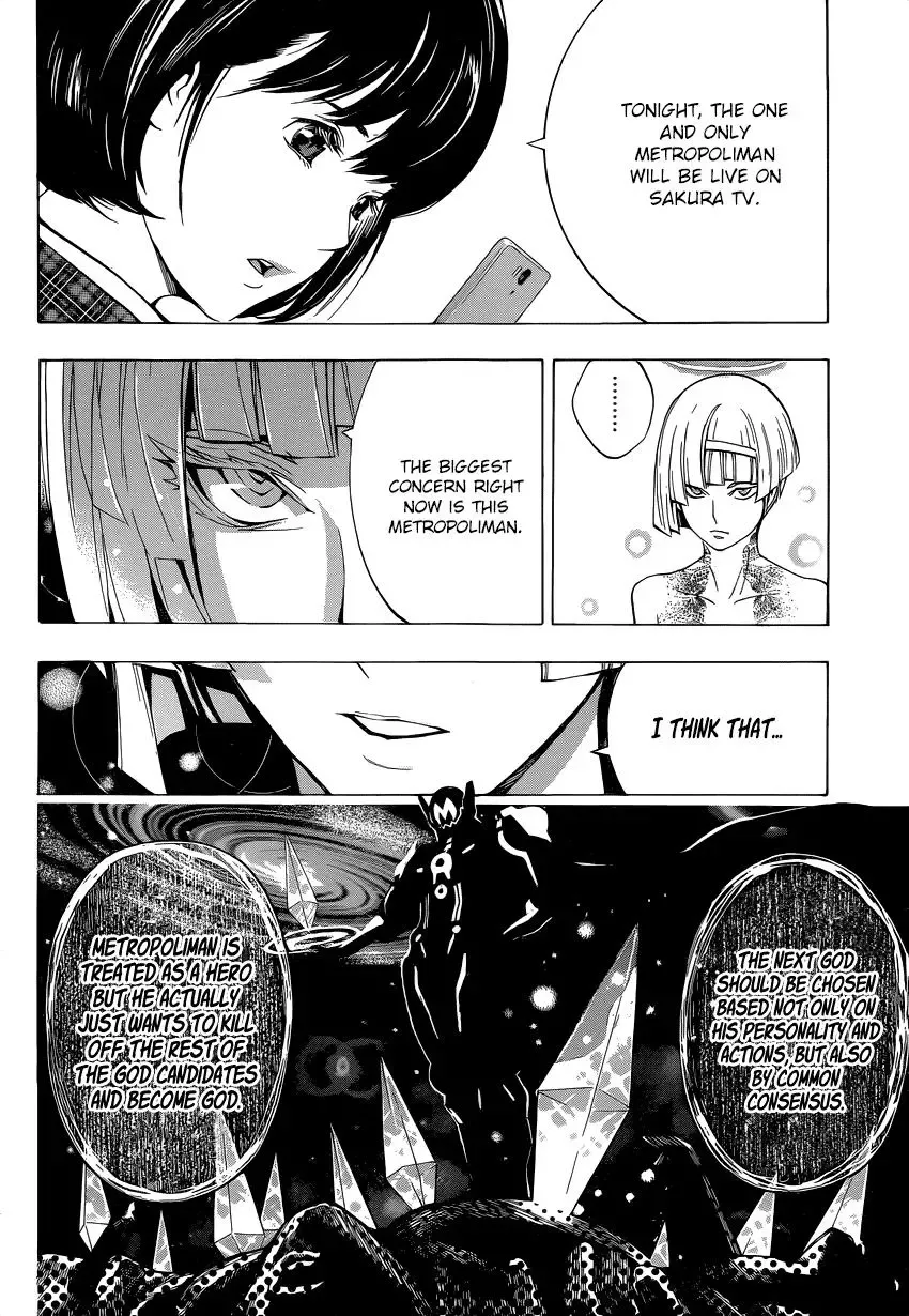 Platina End Chapter 4 page 27