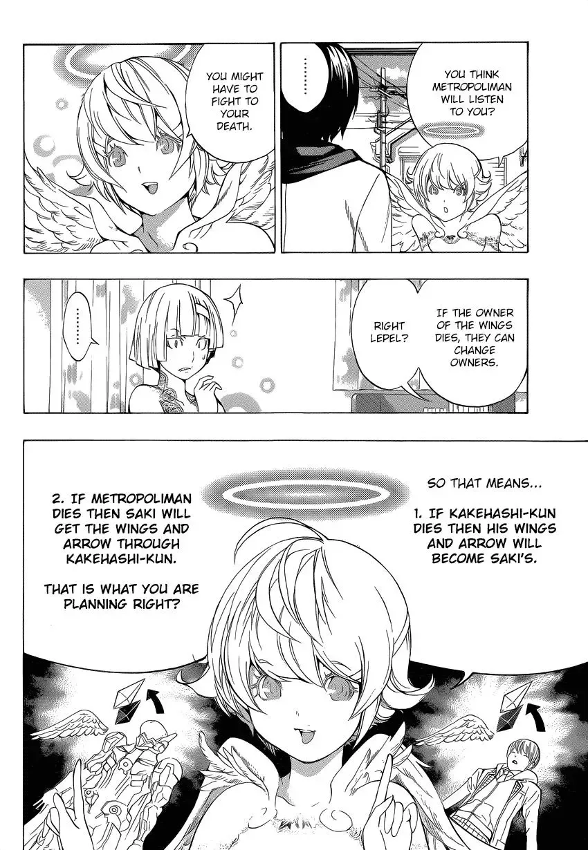 Platina End Chapter 4 page 33
