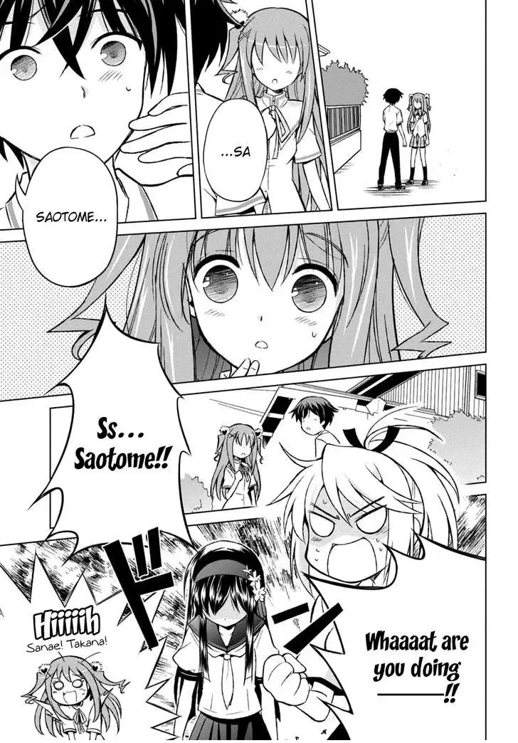 Shurabara! Chapter 9 page 5