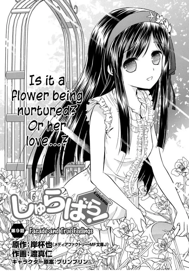Shurabara! Chapter 9 page 4