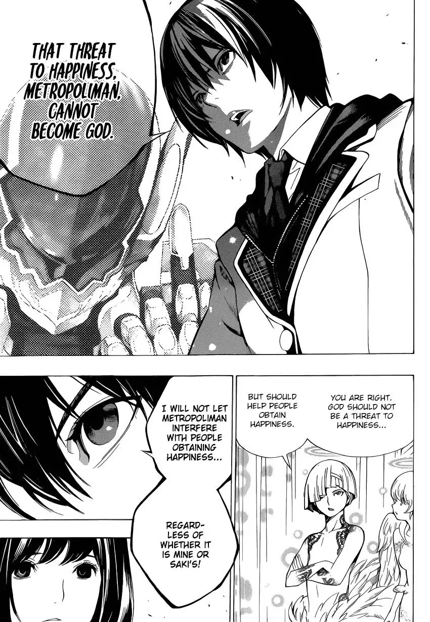 Platina End Chapter 4 page 51