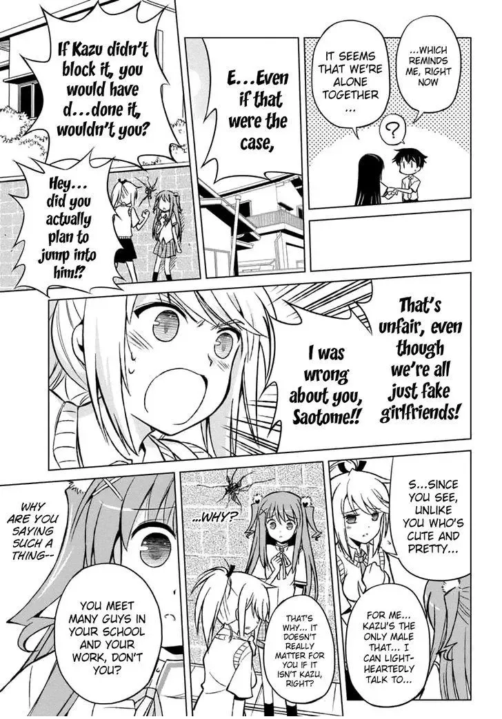 Shurabara! Chapter 9 page 9