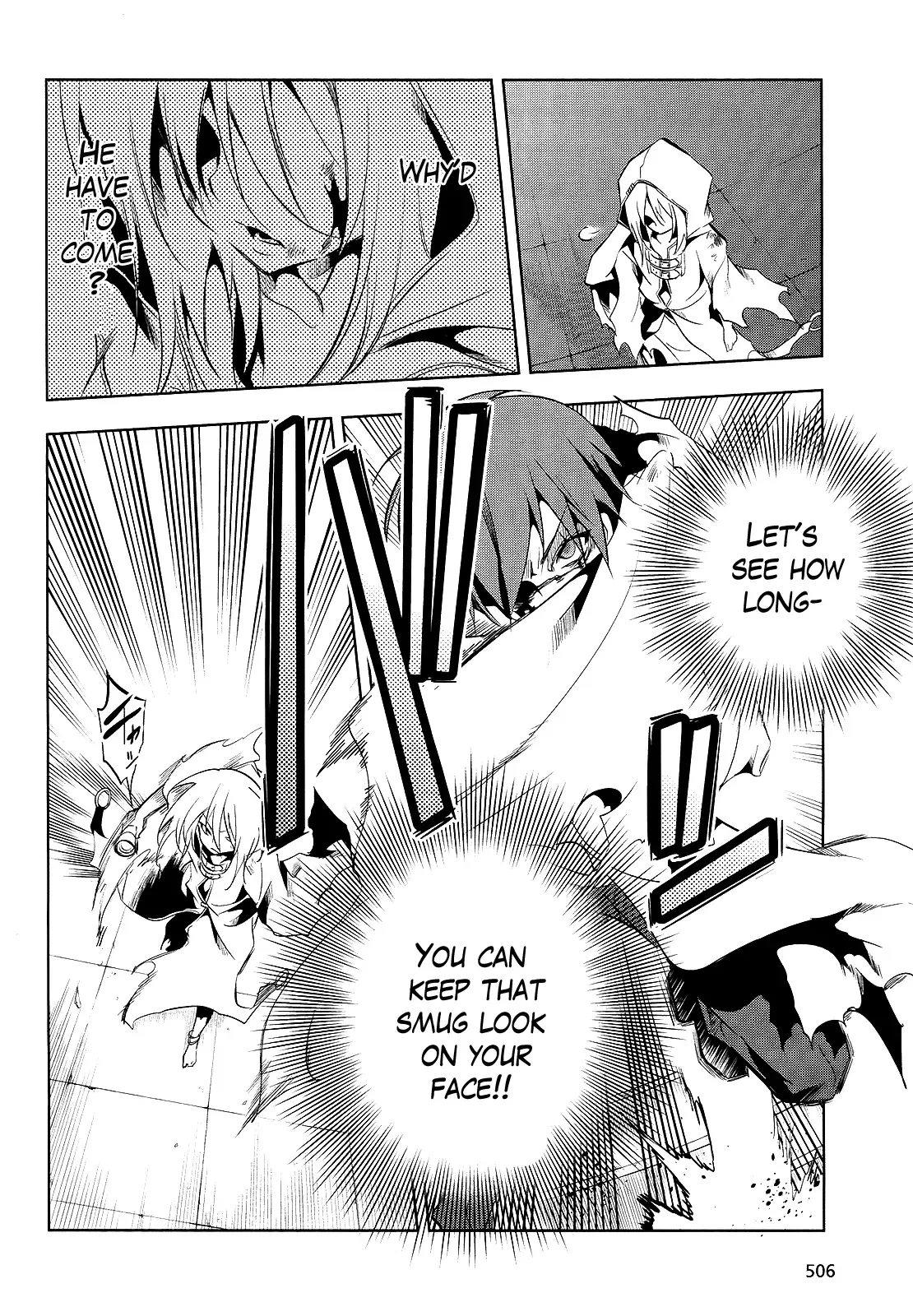 Tokage no Ou Chapter 11 page 6