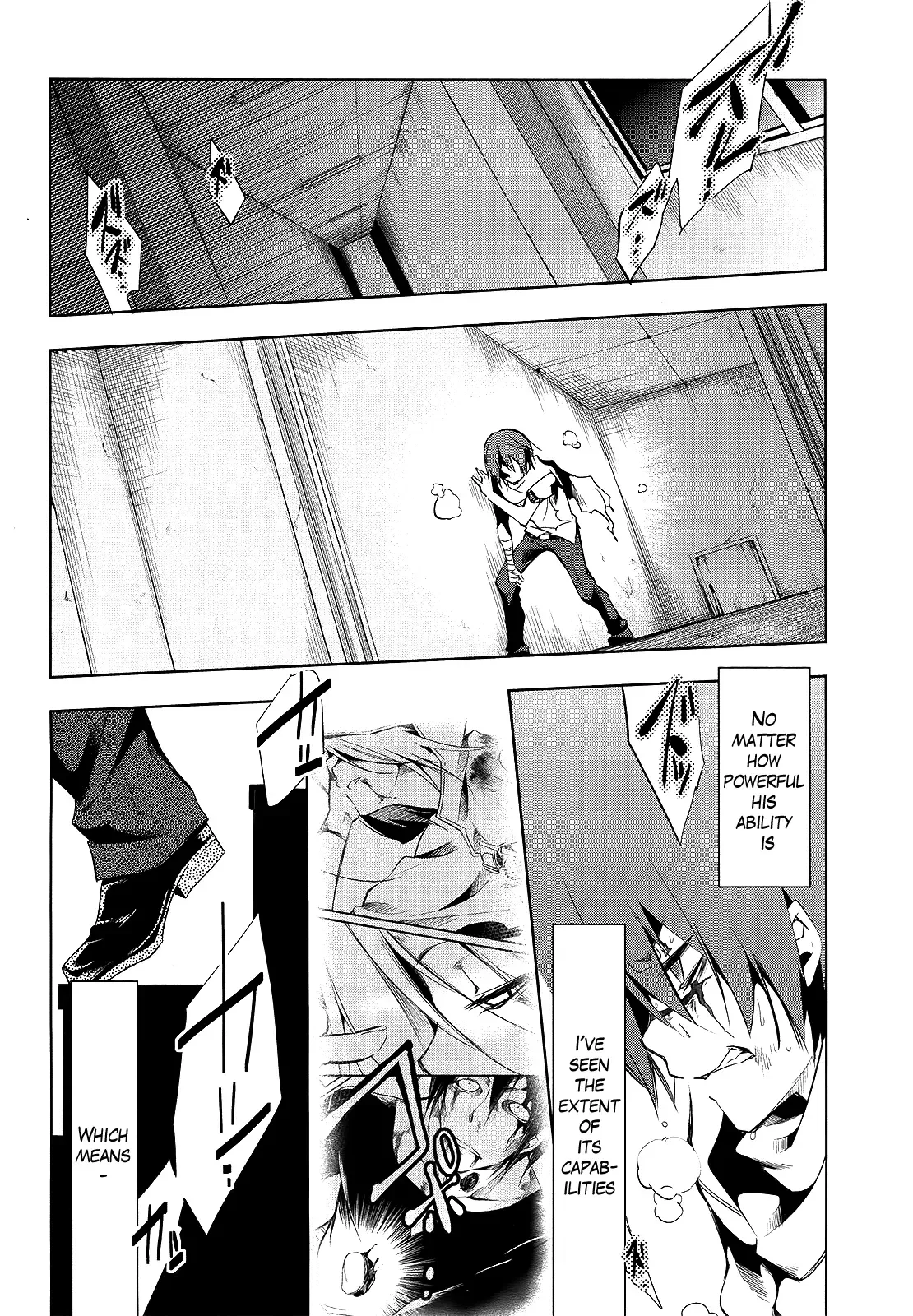 Tokage no Ou Chapter 11 page 2