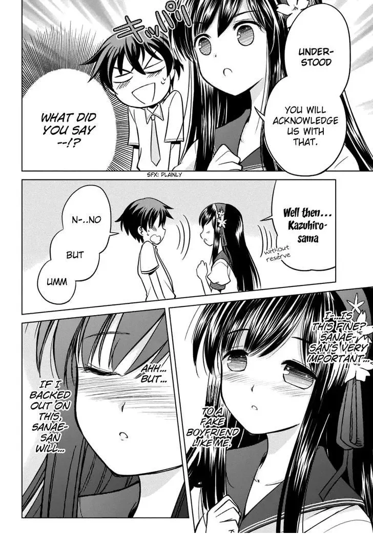 Shurabara! Chapter 9 page 20