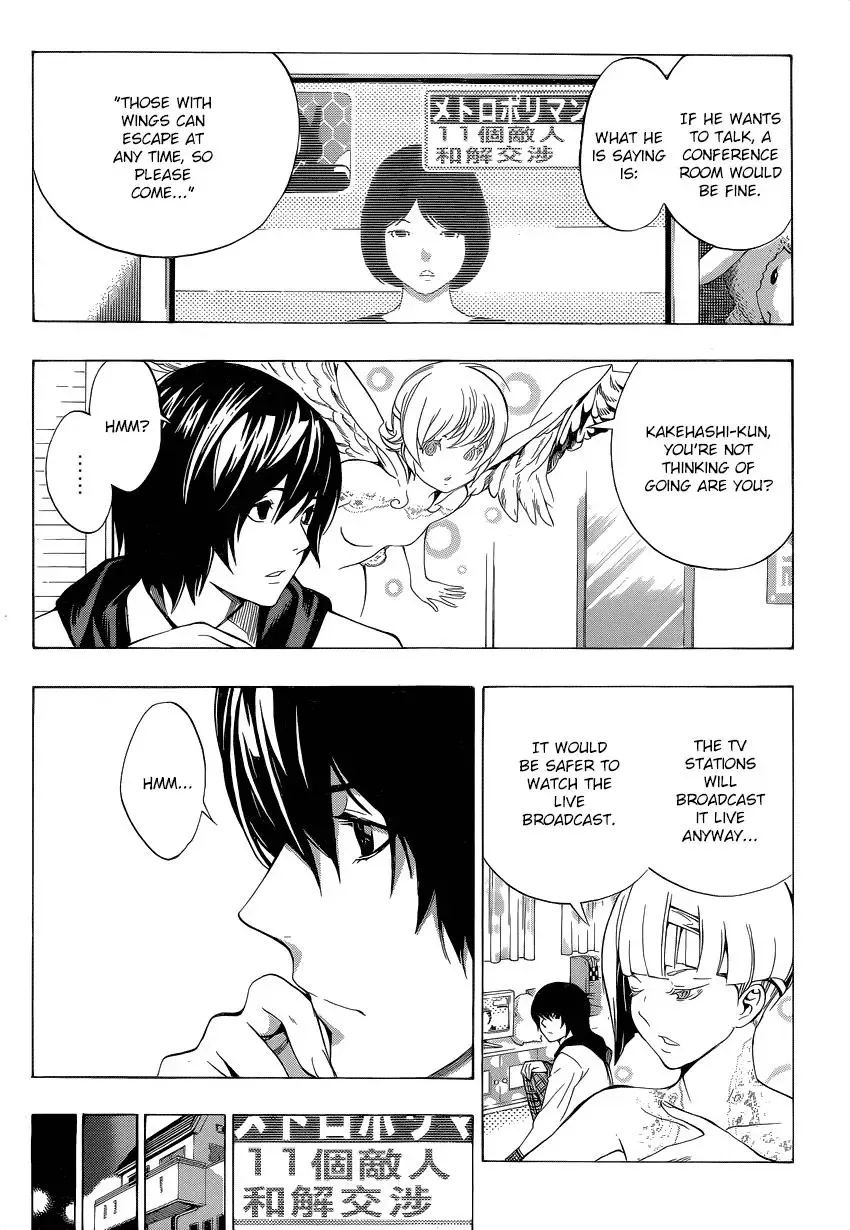 Platina End Chapter 4 page 60
