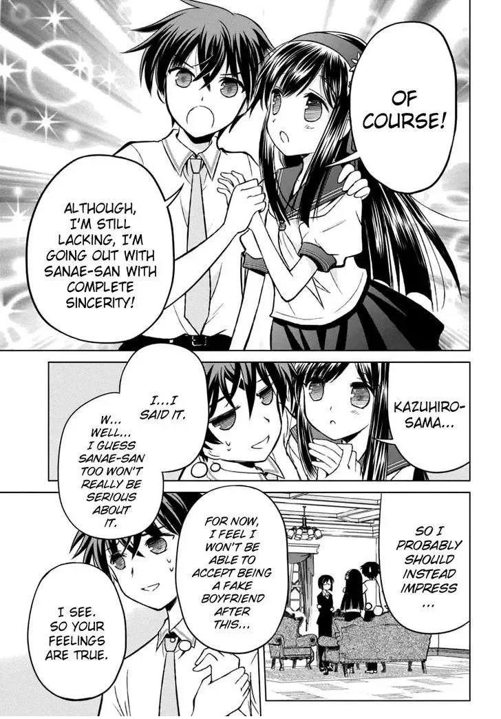 Shurabara! Chapter 9 page 17