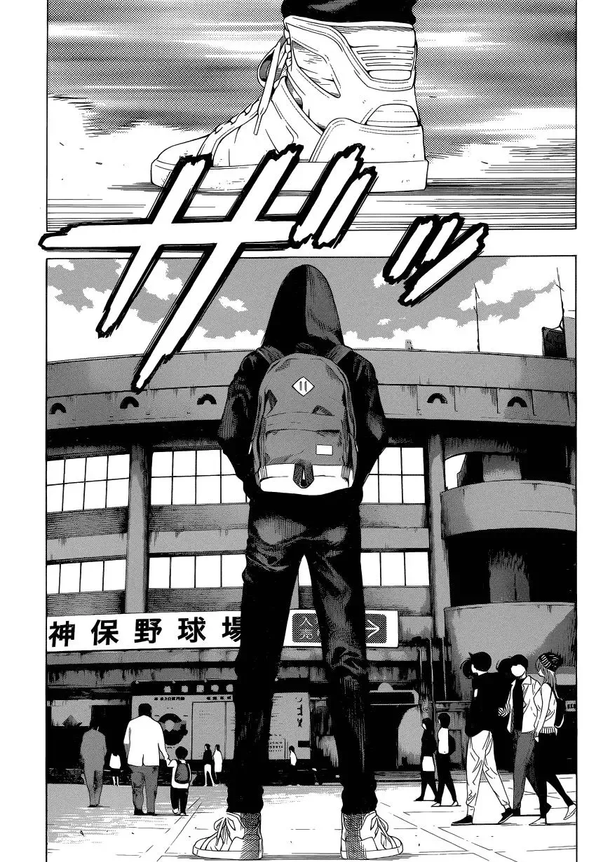 Platina End Chapter 4 page 61