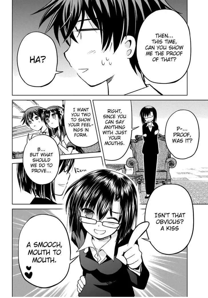 Shurabara! Chapter 9 page 18