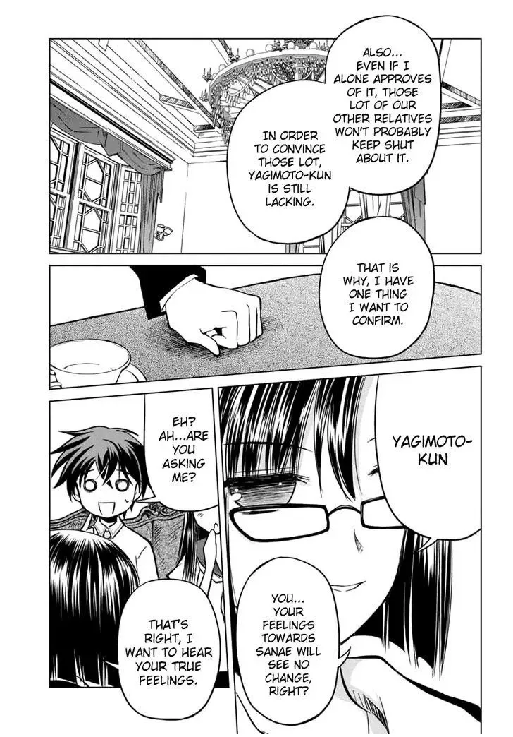 Shurabara! Chapter 9 page 15