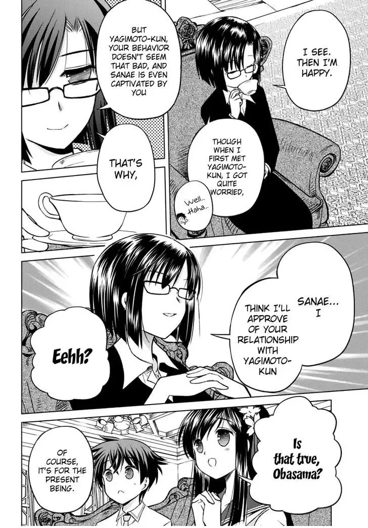 Shurabara! Chapter 9 page 14