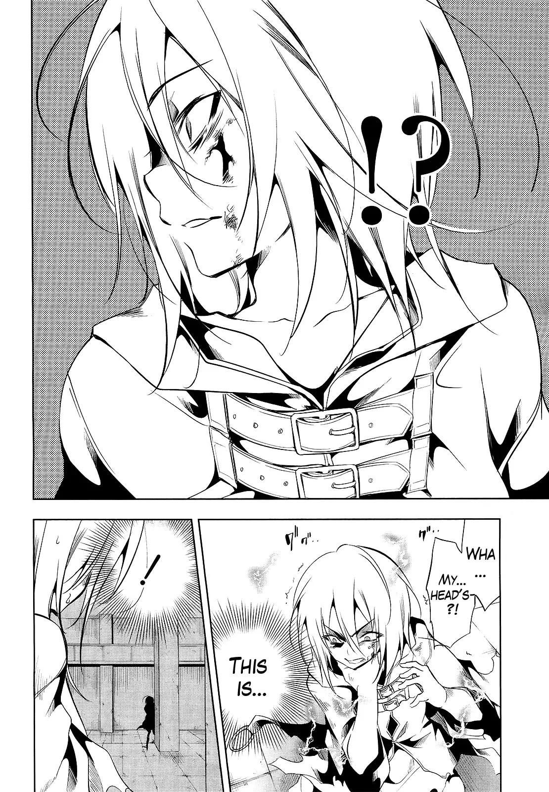 Tokage no Ou Chapter 11 page 14
