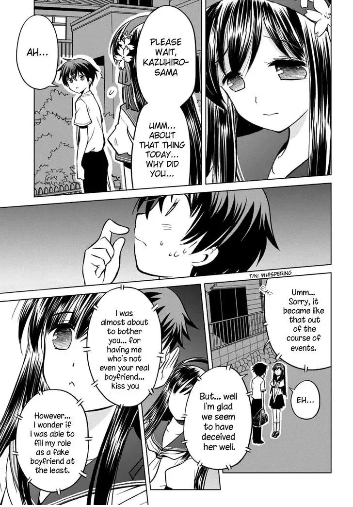 Shurabara! Chapter 9 page 23