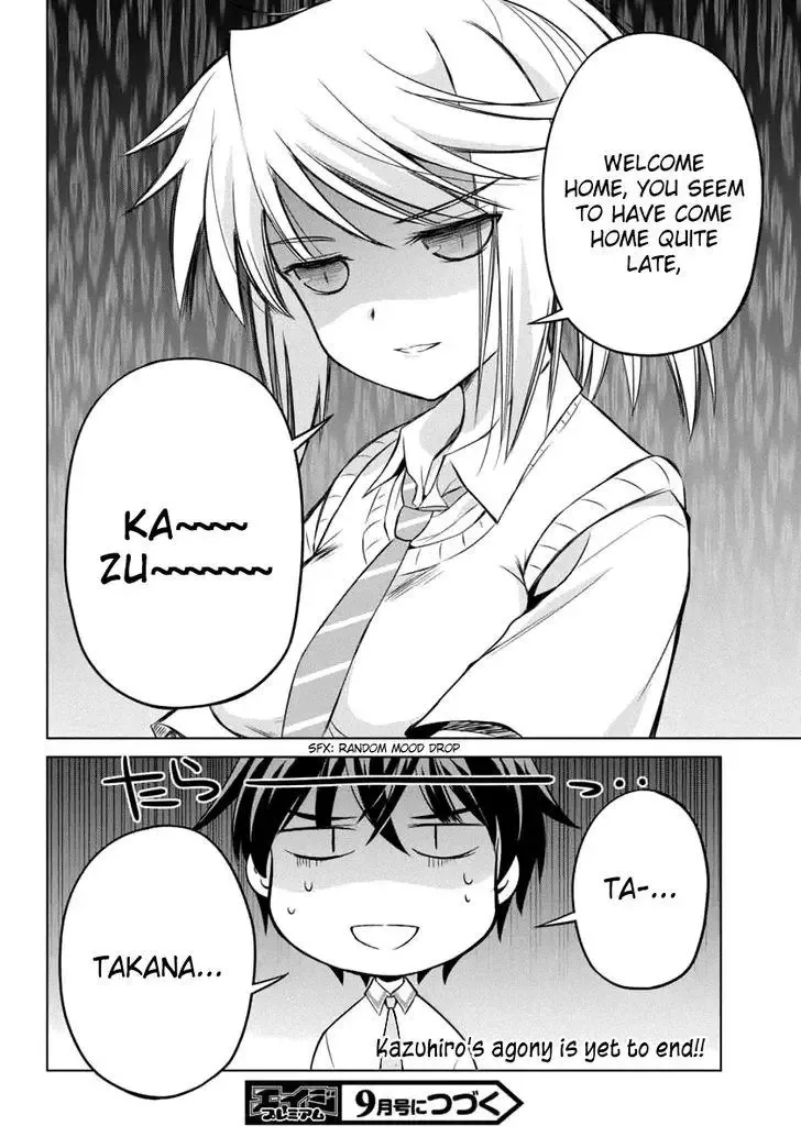 Shurabara! Chapter 9 page 26
