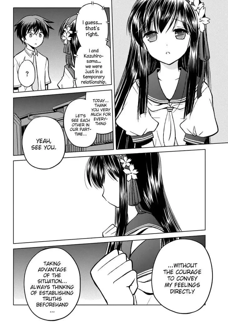 Shurabara! Chapter 9 page 24