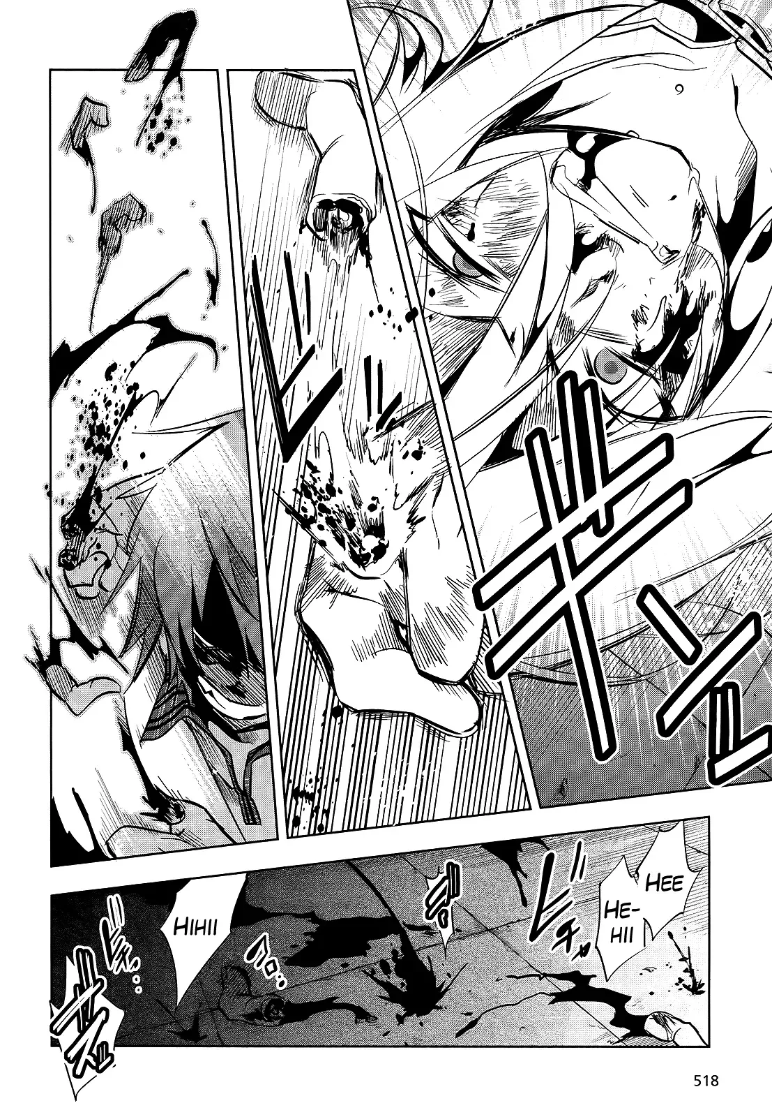 Tokage no Ou Chapter 11 page 17